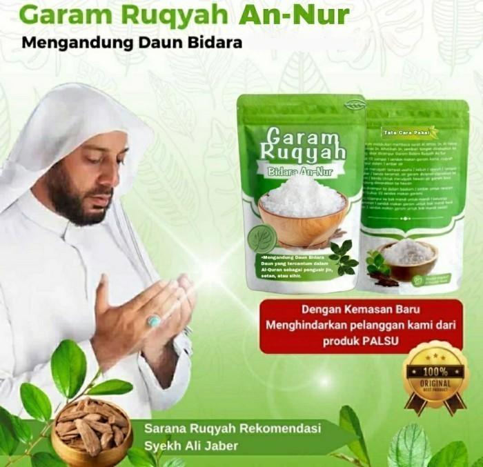 Gambar Garam Ruqyah Membuang aura dan energi negatif - Metode Terapi Diri dari Asma Ruqiyah undefined Tokopedia