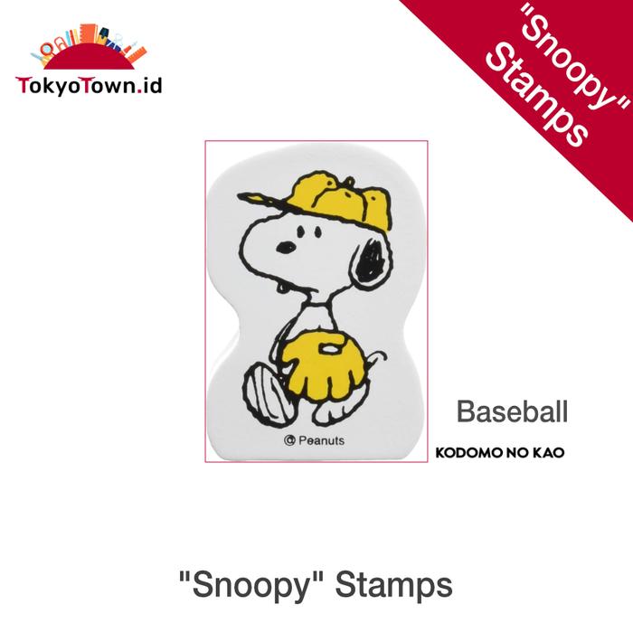 Gambar Snoopy Stamps - Walking dari Tokyo Town undefined 4 Tokopedia
