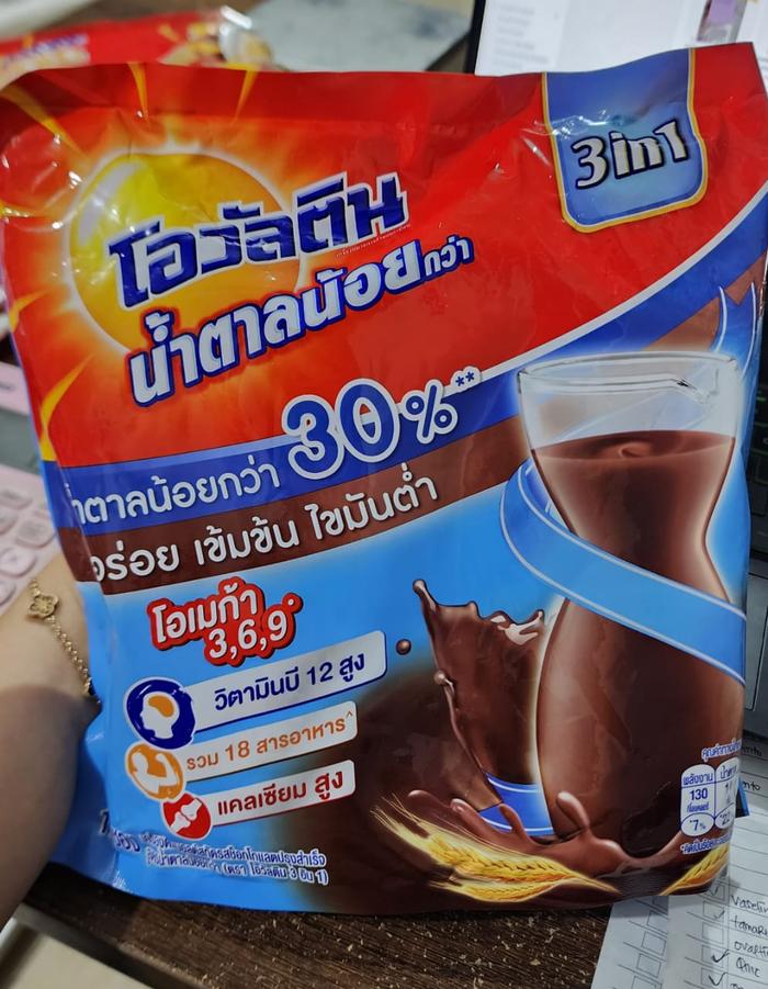 Gambar Ovaltine Thailand 3in1 Original/Smart/Gold/Crunchy/Less Sugar - Less sugar 30% dari yunashop_NEW undefined Tokopedia