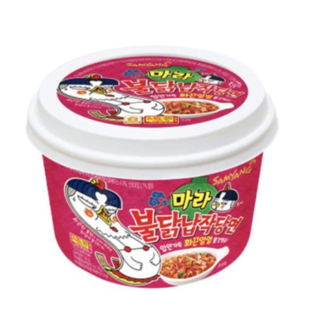 Gambar READY!!! Samyang buldak original Flat Noodle / Samyang Flat Noodle - Original dari BivStarx undefined 5 Tokopedia