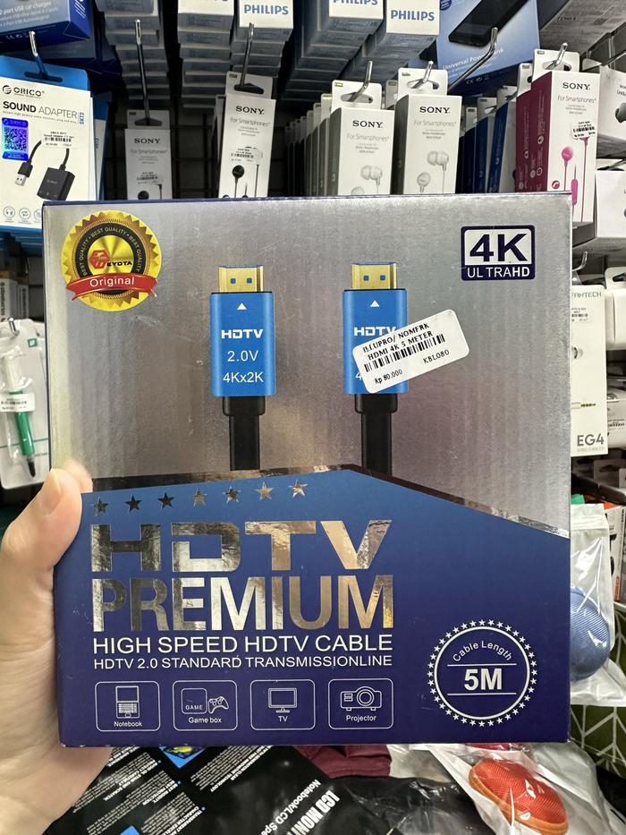 Gambar Illusion Kabel HDMI 5 mtr HD 4K versi 2.0 Nylon 5mtr 5 meter - DUS BIRU dari Click & Go Tokopedia undefined Tokopedia