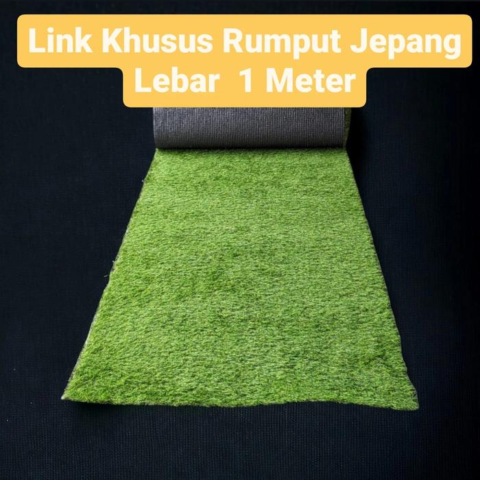 Gambar RUMPUT SINTETIS JEPANG PREMIUM TEBAL 3 CM / HARGA PER 50 CM dari WillsShop. undefined Tokopedia