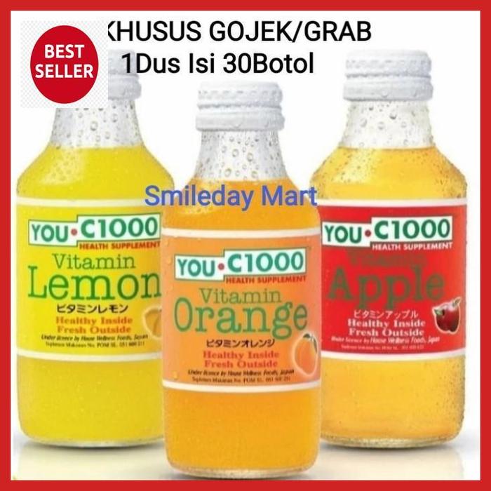 Gambar You C1000 | Uc 1000 | Youc1000 Orange Lemon Apel Isi 30Btl High - Orange dari Nadia Supply Store undefined Tokopedia