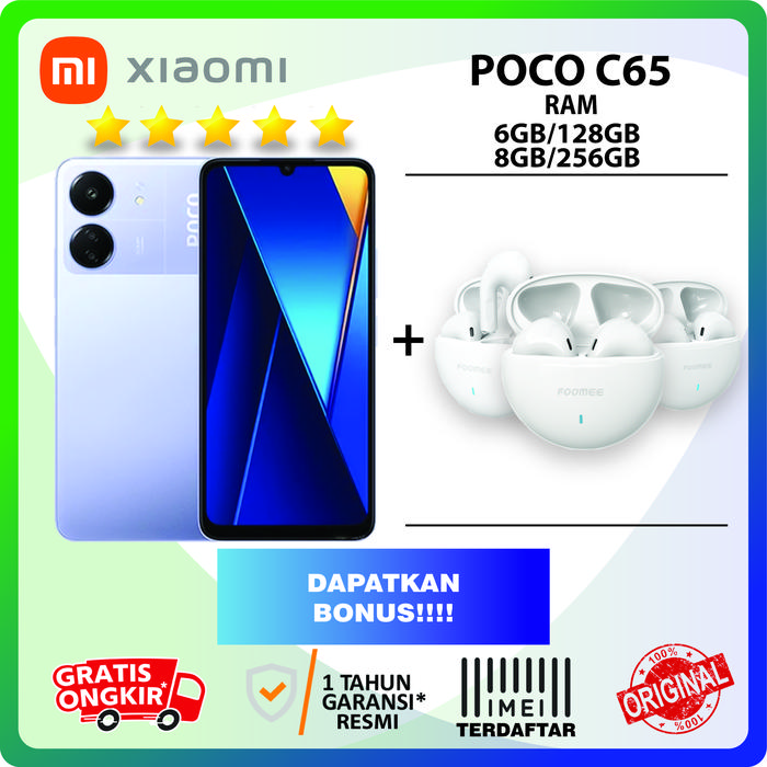 新品未開封】POCO C65 8/256 BLACK SIMフリー グローバル 新品/未開封