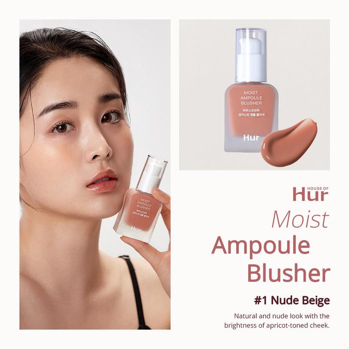 Gambar House of Hur Moist Ampoule Blusher - #01 Nude Beige dari House of Hur Indonesia undefined Tokopedia
