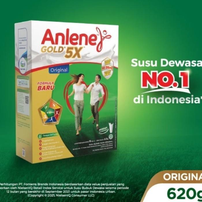Gambar Susu Anlene Gold 5X Vanila Coklat Original 640 - ORIGINAL dari Milkshoop undefined Tokopedia