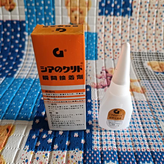 Gambar Lem G Korea Kualitas super Lem Cair Serbaguna Power Glue Botol dari Toko Listrik Arofah undefined Tokopedia