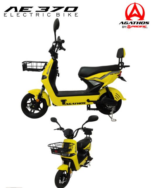 Gambar Sepeda Listrik Agathos AE370 500Watt Pacific Exotic Electric Bike - Kuning dari Sepeda dan Motor Listrik undefined Tokopedia