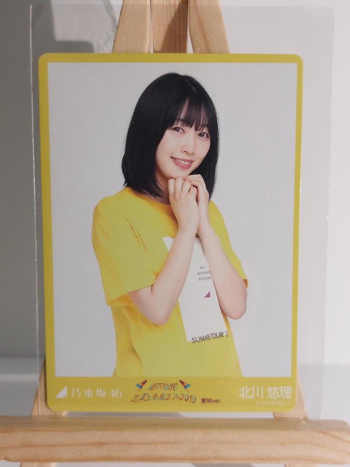 Gambar Photocard Nogizaka46 Summer Tour 2019 Chu - Kitagawa Yuri dari Nobutapower undefined Tokopedia