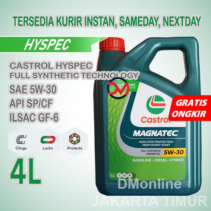 新品未開封】CASTROL カストロール マグナテック 5w-30 4ℓ×2 【公式通販】