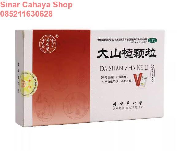 Gambar Da Shan Zha Ke Li 大山楂颗粒 15g*6袋 dari Sinar Cahaya Shop undefined Tokopedia