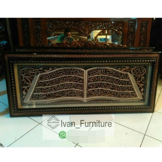 Gambar kaligrafi ukir ayat kursi jati dari ivan furniture jepara undefined Tokopedia
