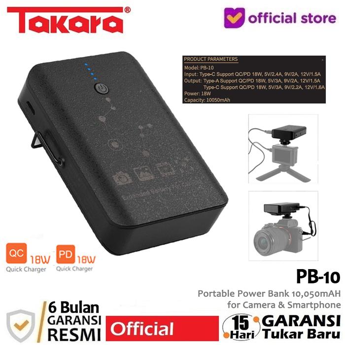 Gambar Takara PB-10 Portable Powerbank 10.050mAh for Camera & Smartphone dari Takara Indonesia undefined Tokopedia