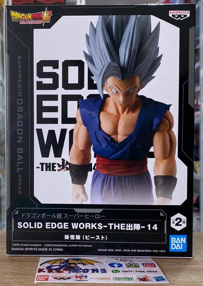 Gambar BANDAI BANPRESTO DRAGON BALL SUPER SOLID EDGE WORKS GOHAN BEAST FIGURE dari KRC ZONE undefined Tokopedia