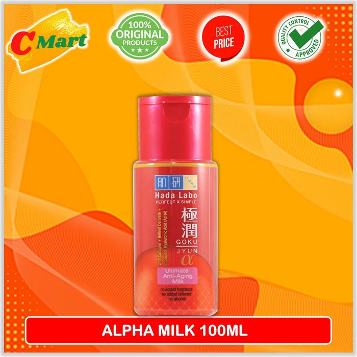 Gambar Hada Labo Gokujyun Alpha Ultimate Anti Aging Milk 100ml - Hadalabo Retinol Moisturizer - CMart dari Toko CMart undefined Tokopedia