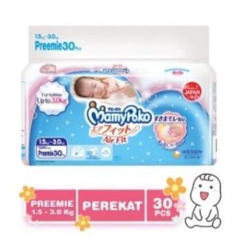 Gambar MamyPoko Preemie - S 26 - Popok Perekat untuk bayi prematur - P-S 1-1.5kg dari azuraacollectionn undefined Tokopedia