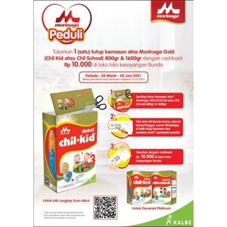 Gambar Ready Stok Morinaga Chil Kid Gold Madu / Vanilla 1600Gr - Susu Chilkid Gold Best Seller - MADU POTONG dari Sahara Market. undefined Tokopedia