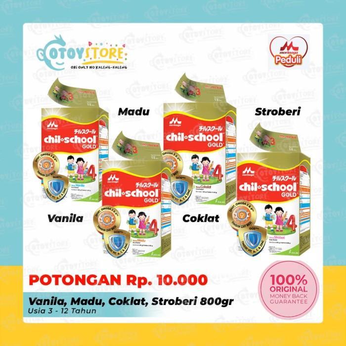 Gambar Terbaru Morinaga Chil School 800G Vanila Coklat Madu Stroberi Chilschool Best Seller - Coklat, TUTUP UTUH dari Sahara Market. undefined 2 Tokopedia