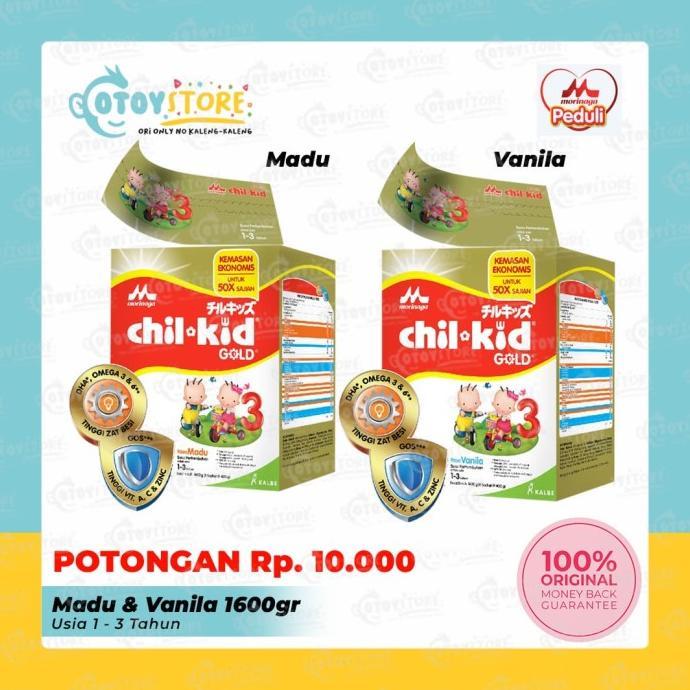 Gambar Morinaga Chil Kid Reguler 1600 Gram Vanila Madu / Susu Chilkid 1600g - Madu, Potong Tutup dari terisshopp undefined 3 Tokopedia