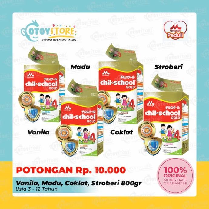Gambar KUUNA MORINAGA CHIL SCHOOL 800G VANILA COKLAT MADU STROBERI CHILSCHOOL - Coklat, TUTUP UTUH dari Little Kuuna undefined Tokopedia