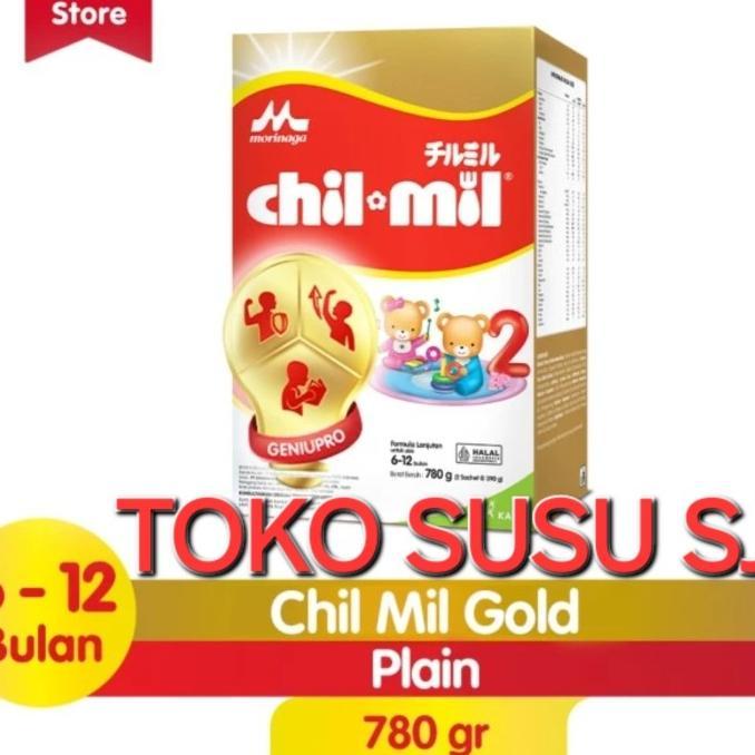 Gambar KUUNA CHILMIL REGULER 800 GR / CHIL MIL REGULAR 800 GR / CHIL MIL REG - BARU 780 GR dari Little Kuuna undefined Tokopedia