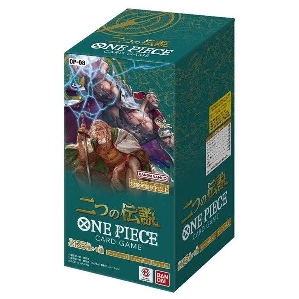 Factory Sealed One Piece Booster Box – OP-01 To OP-06, Japan Bandai, Japanese Language, 144 Cards