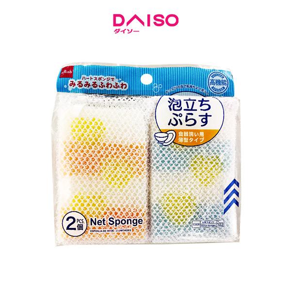 Gambar Daiso Net Sponge -2 PCS.- dari Daiso Japan Official Store undefined Tokopedia