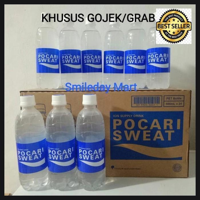Gambar terbaru pocari sweat 500ml | pocari sweat pet 500ml 1dus 24btl best quality dari Zaskia Drink Store undefined Tokopedia
