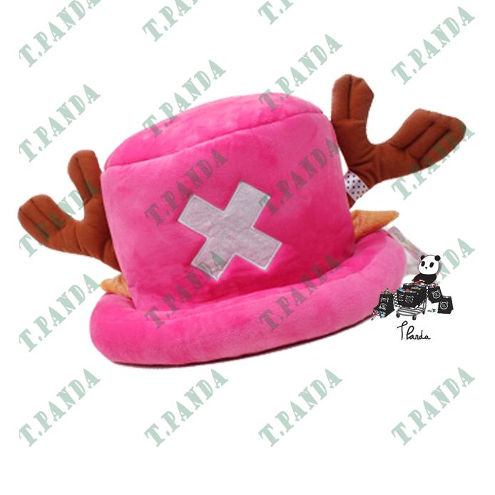 Gambar [REAL PICTURE] Topi Chopper One Piece Pink dan Biru - Fusia GEN 1 dari TPanda undefined Tokopedia