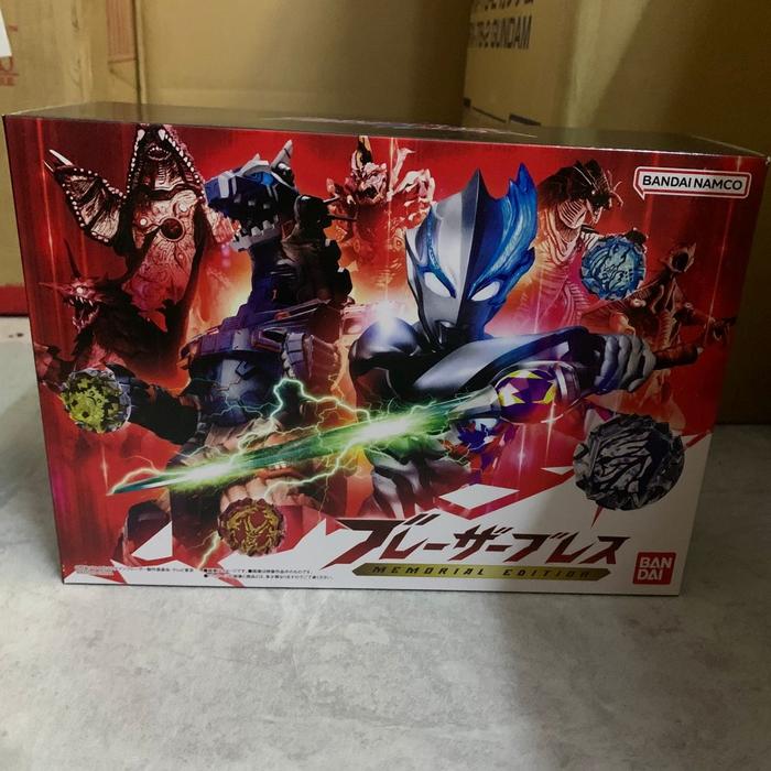 Gambar DX BLAZAR BRACE MEMORIAL EDITION dari RedPanda15. undefined Tokopedia