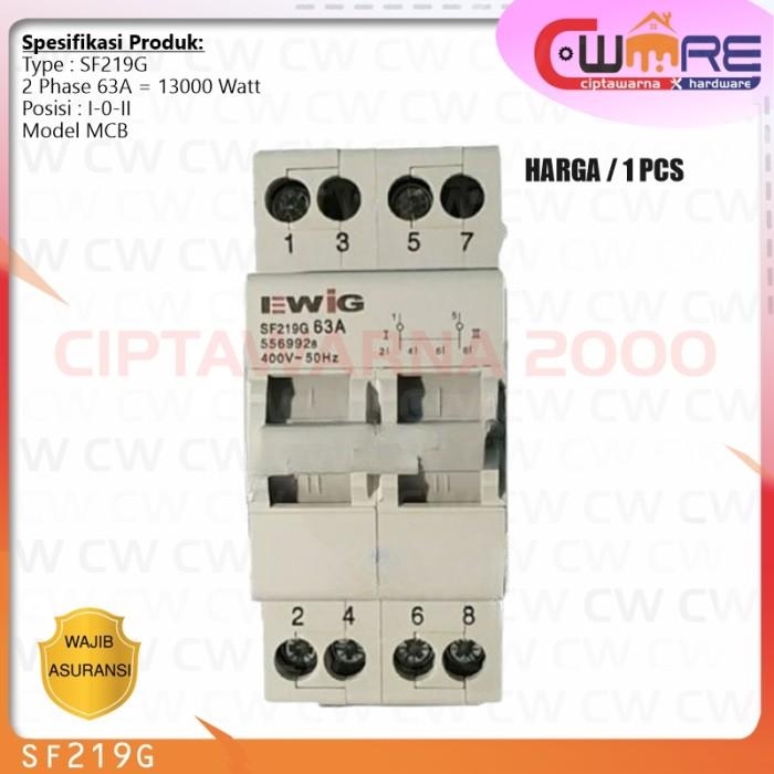 Gambar COS Change Over Switch Ohm Saklar EWIG Din Rail 2Phase 40A Model MCB - SF219G - 63A dari Ciptawarna2000 Home Living undefined Tokopedia
