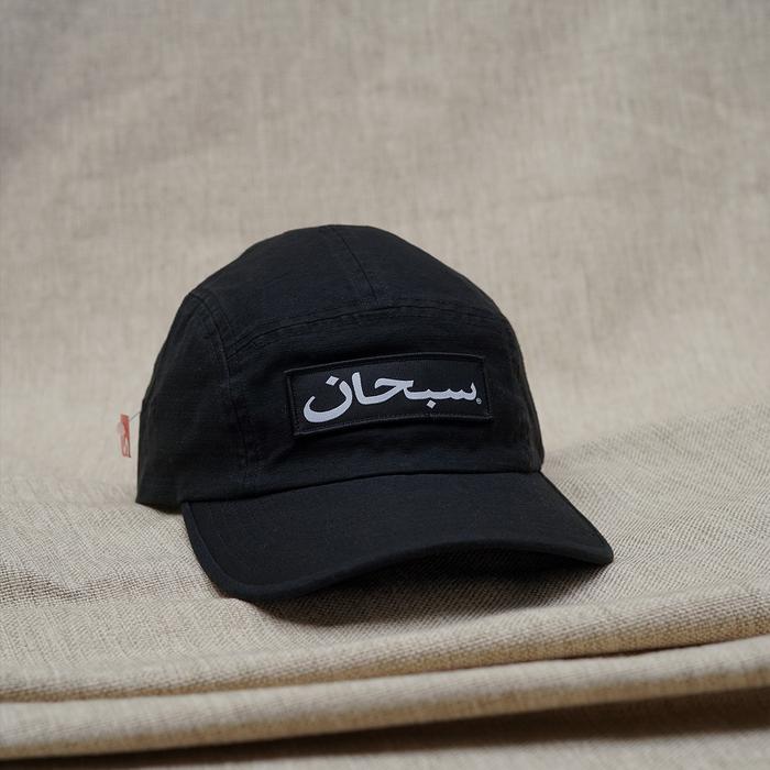 Supreme Arabic Label Camp Cap Black SUPREME HAT 5 PANEL