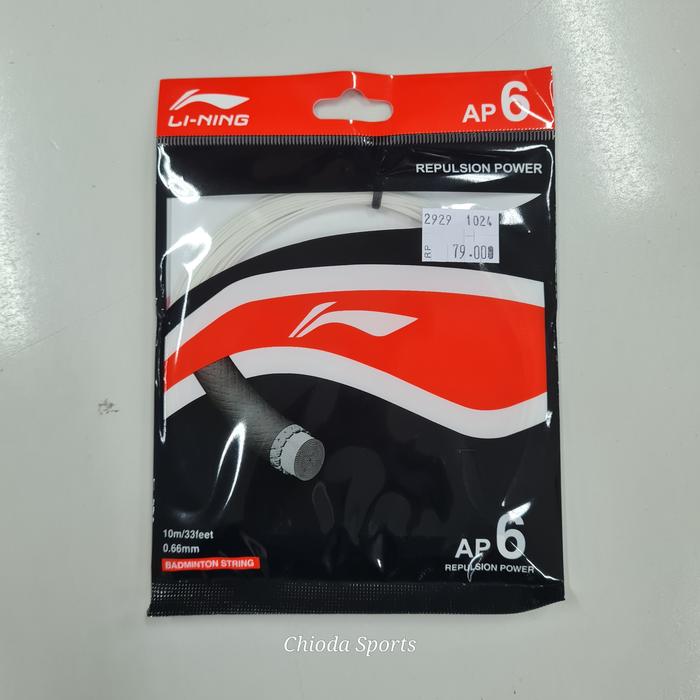 Gambar Senar Snar String Tali Raket Badminton Bulutangkis Lining Li Ning Li-Ning AP6 AP 6 Original dari CHIODA SPORTS_NEW undefined Tokopedia