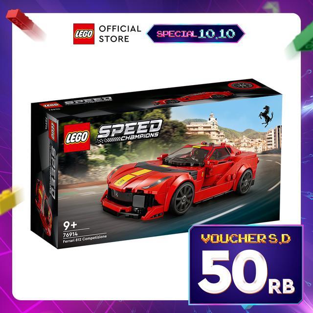 Gambar LEGO Speed Champions 76914 Ferrari 812 Competizione Building Toy Set (261 Pieces) Mainan Susun (9 Tahun+) dari Mainan Balok Susun Anak undefined Tokopedia