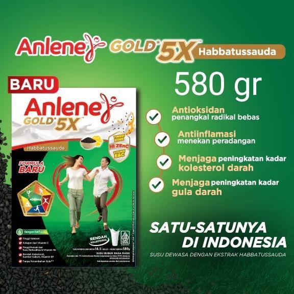 Gambar SUKA ANLENE GOLD 5X HABBATUSSAUDA SUSU BUBUK DEWASA MADU 580G dari makansukasuka undefined Tokopedia