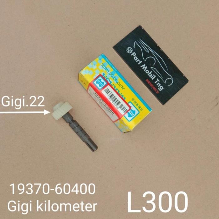 Gambar Rumah Housing Gear Gigi Speedometer KM Mitsubishi L300 Diesel - Gigi spedometer dari PartMobilTNG undefined Tokopedia