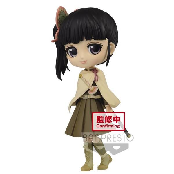 Gambar Action Figure Demon Slayer - Kimetsu no Yaiba - Tsuyuri Kanao - Kimetsu no Yaiba Q Posket - Q Posket dari NUME SHOP Tees & Toys undefined Tokopedia