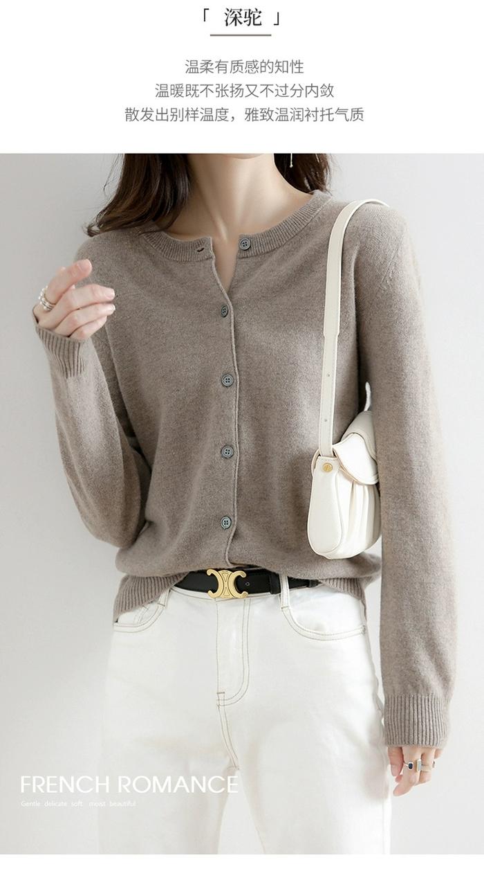 Gambar Sweater Cardigan Rajut Wanita Round Neck Long Sleeve Casual Elegant D9006 - Abu-abu dari Butik Yovela undefined Tokopedia