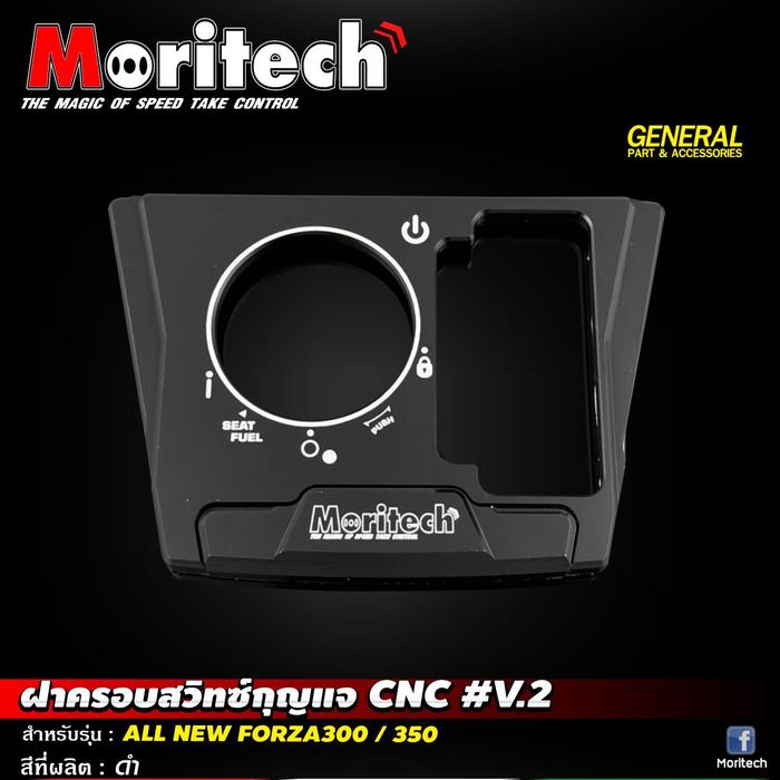 Gambar Cover Silinder Kunci CNC V2 All New FORZA 300 Moritech - Black dari Webike Indonesia Kota Administrasi Jakarta Selatan Tokopedia