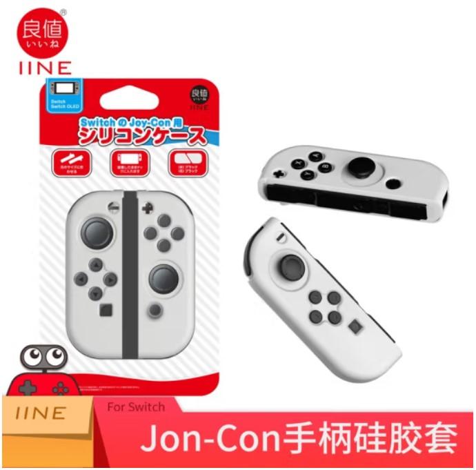 Gambar Silicon Joycon Soft Case Joy Con Nintendo Switch Mario - L558 WHITE dari Rocket Games undefined Tokopedia