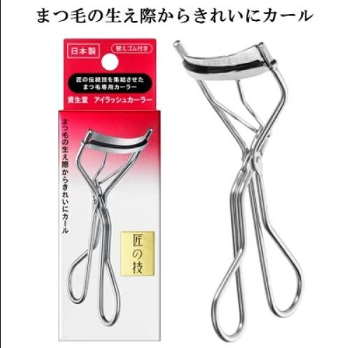 Gambar Shiseido Eyelash Curler Penjepit Bulu Mata Pad Karet Silikon Made in Japan Pelentik Wanita Teknik Tradisional Jepang 103mm - Eyelash curler dari Imaru undefined Tokopedia