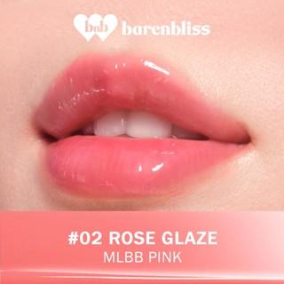 Gambar BNB Barenbliss Lily Makes Luminous Glow Tint -  02 Rose Glaze dari Sherbeautee Shop undefined Tokopedia