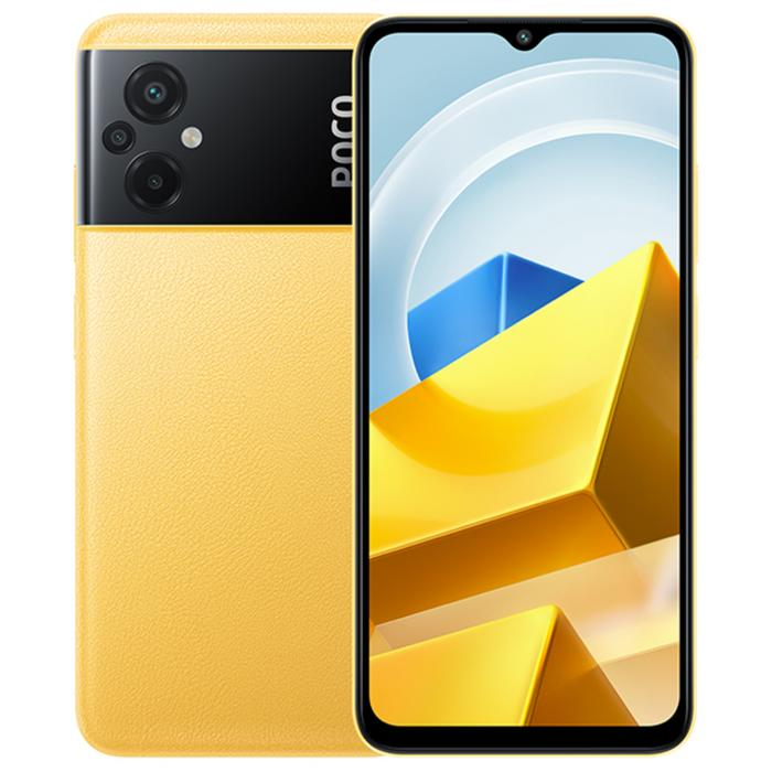 Gambar Poco M5 128GB New Original Garansi Resmi Xiaomi 4/128 4/64 - 4/64 Kuning dari Laku9 undefined Tokopedia