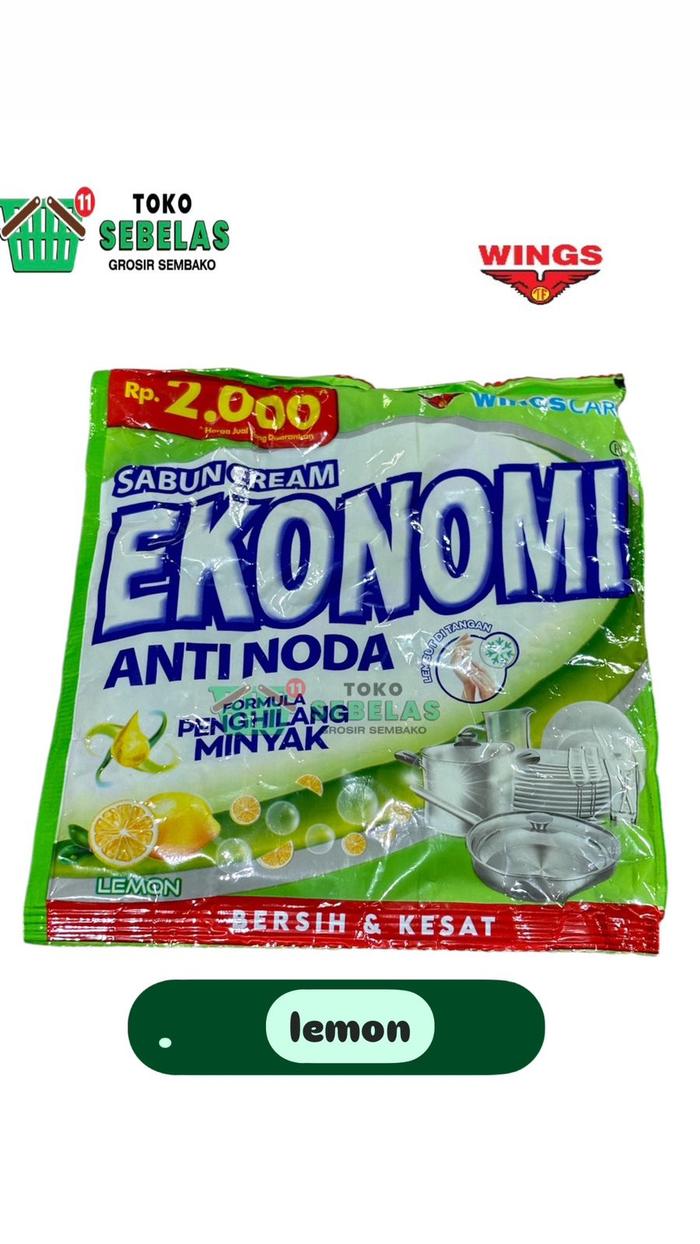 Gambar sabun cream ekonomi eceran 2000 - Ungu dari Toko Sebelas Grosir undefined 3 Tokopedia