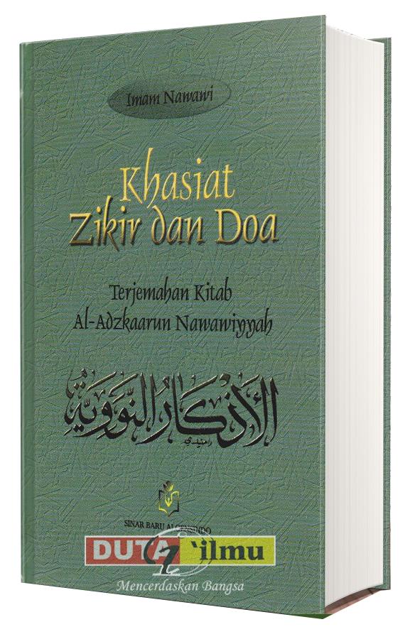 Gambar Terjemah Kitab ADZKAR NAWAWI - KHASIAT ZIKIR & DOA - Kertas CD dari Duta Ilmu undefined Tokopedia