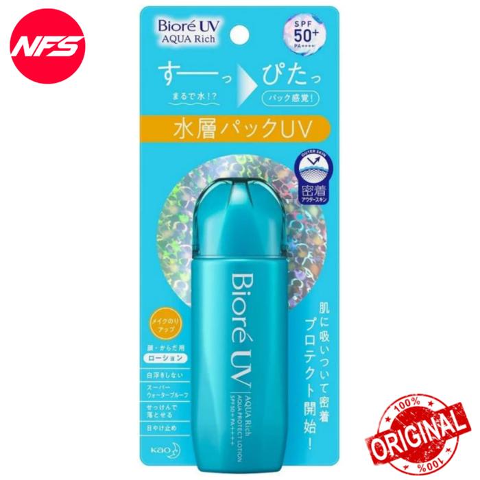 Gambar BIORE UV Sunscreen SPF 50-Aqua Rich/Athlizm-Protect Lotion 70 ml/Mist Spray 60 ml/Watery Essence 50 gr/Gel 70 ml/15 gr-Skin Care Sunblock SPF50 PA++++ - AR LOTION 70ML dari NFS Shop Tokopedia undefined Tokopedia