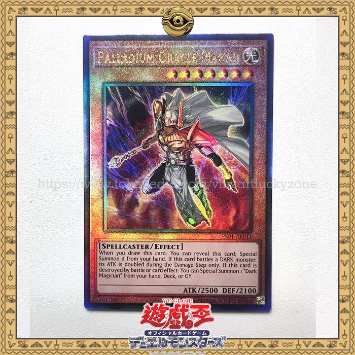 Yugioh AE ES01-AE011 Palladium Oracle Mahad QCSR | Variant Rarity