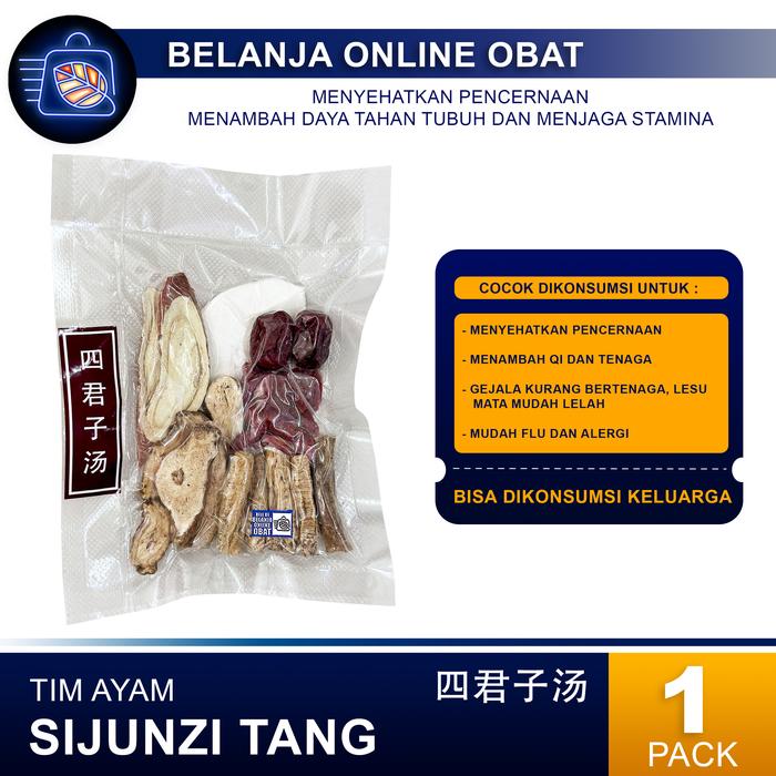Gambar TIM AYAM JIA WEI SI JUN ZI TANG // Menambah Energi tubuh dari Belanja Online Obat undefined Tokopedia