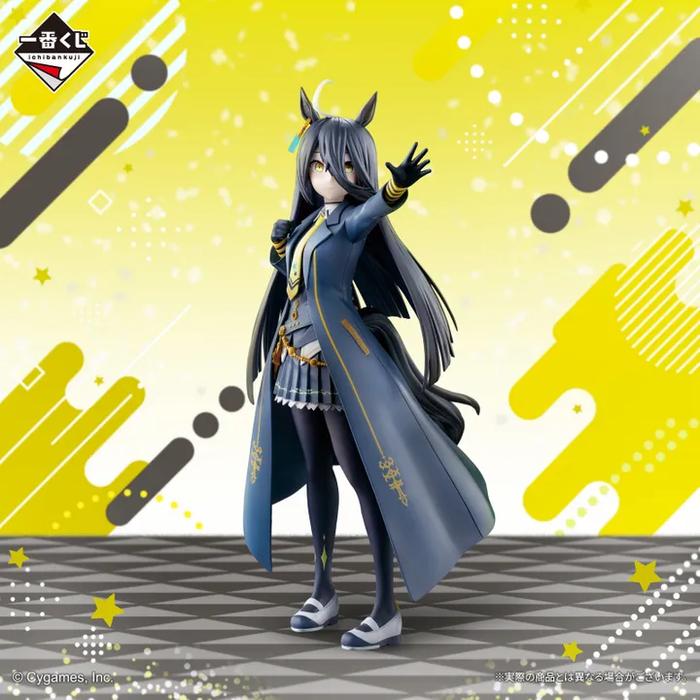 Gambar Ichiban Kuji Figure Manhattan Cafe - Uma Musume: Pretty Derby 9th Edition A Prize - Fullpayment dari Maniak Mainan undefined Tokopedia