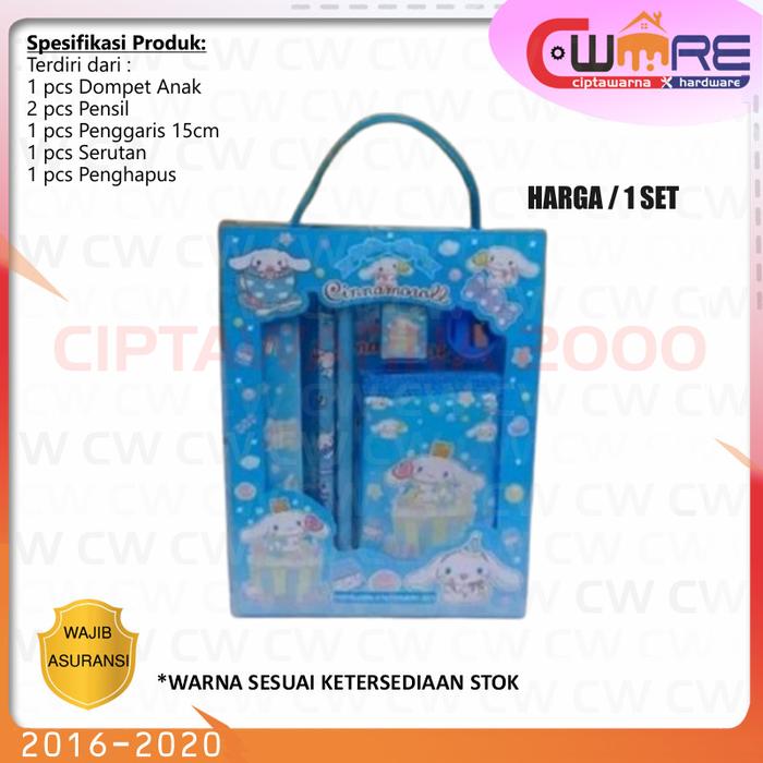 Gambar Stationery Set Beruang Paket Alat Tulis Anak Sekolah 2016-2020 - NATS dari Ciptawarna2000 Home Living undefined Tokopedia